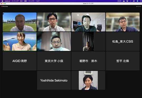 意見交換の様子（ZOOM画面）｜デジタル裾野協議会